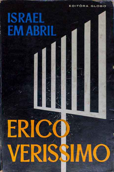 Capa de ISRAEL EM ABRIL Erico Verissimo 